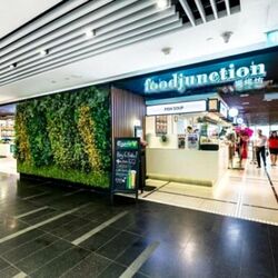 One Raffles Place (D1), Retail #628749801
